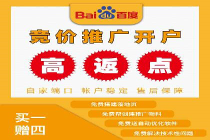 探索信息流托管的创新应用与案例