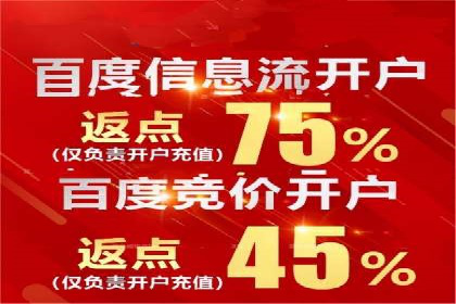 SEM竞价员实战：如何应对竞争激烈市场