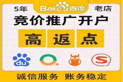 信息流广告运营的创意与执行案例