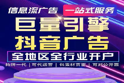 SEM关键词优化案例实战技巧